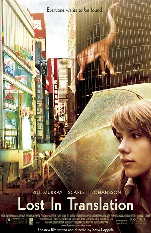 Lost In Translation Foreign Poster.jpg